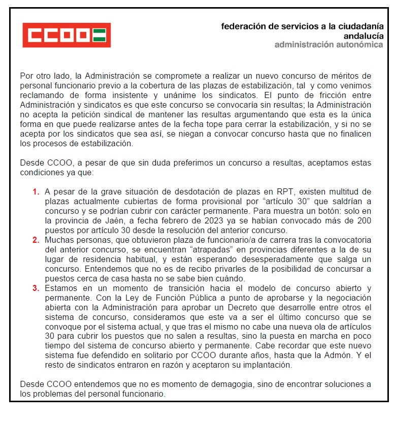 ccoo.jpg